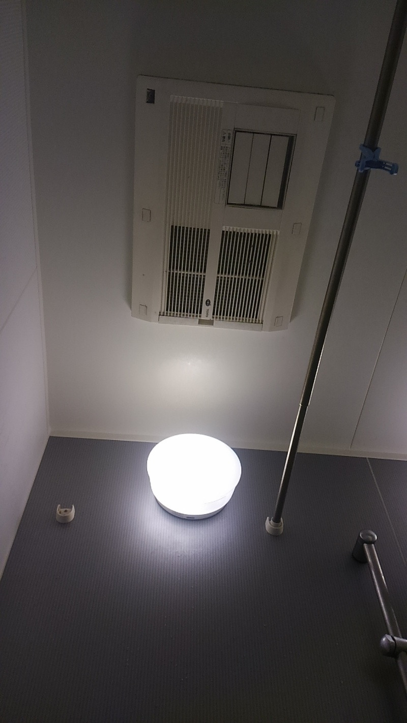 浴室照明交換　千葉県流山市